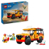 LEGO 60453 Strandwacht Reddingstruck