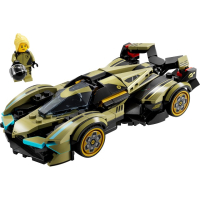 LEGO 76923 Lamborghini V12 Vision GT Supercar