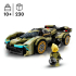 LEGO 76923 Lamborghini V12 Vision GT Supercar