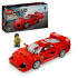 LEGO 76934 Ferrari F40 Superauto