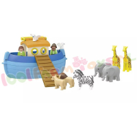 JUNIOR Meeneem Ark van Noach - 71681