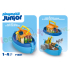 JUNIOR Meeneem Ark van Noach - 71681