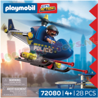 PLAYMOBIL PolitieHelikopter - 72080