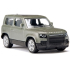 Siku 1549 Land Rover Defender 90 P400 AWD (nieuw 2023)