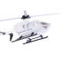 Siku 2537 ESA Helikopter