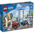 Politiebureau Lego (60246)