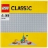 LEGO 10701 Classic Grijze bouwplaat Educatief speelgoed